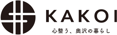 KAKOI 心整う、奥沢の暮らし